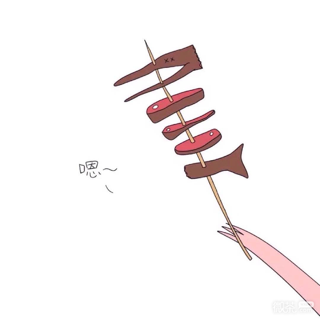 微信可爱颜团子情侣头像