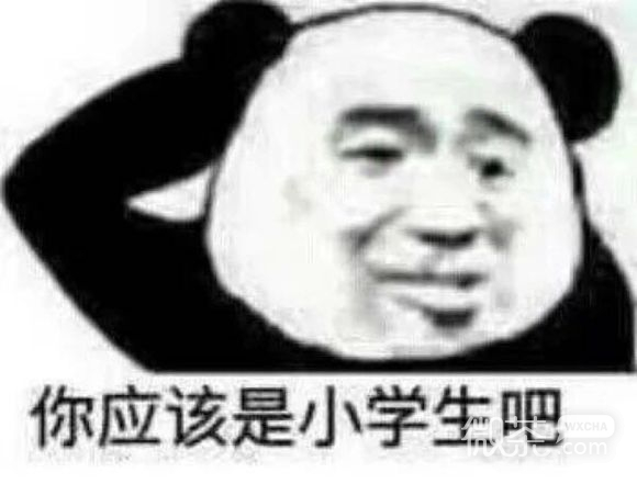 你做梦微信恶搞群聊杂图斗图表情包
