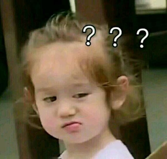 记仇微信恶搞傻屌群聊杂图斗图表情包