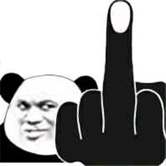 没毛病微信恶搞群聊斗图表情包