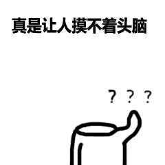 日他微信搞怪群聊杂图表情包