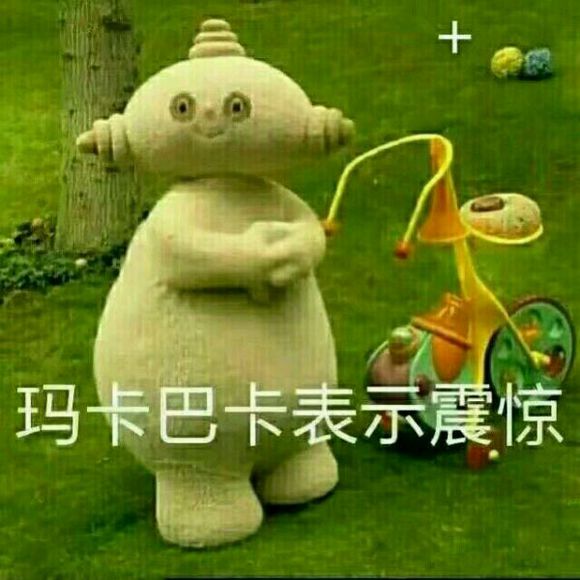 好姐妹微信恶搞群聊杂图斗图表情包