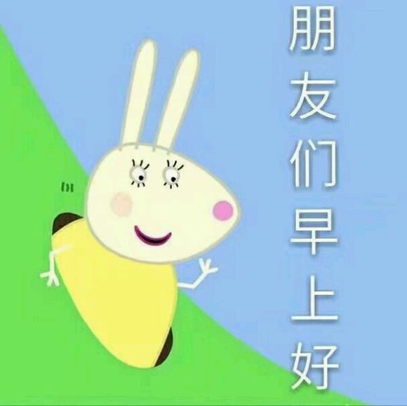 好姐妹微信恶搞群聊杂图斗图表情包