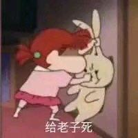 暗中观察微信恶搞群聊杂图表情包