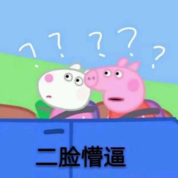 好姐妹微信恶搞群聊杂图斗图表情包