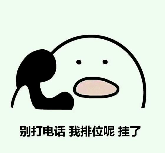 好姐妹微信恶搞群聊杂图斗图表情包