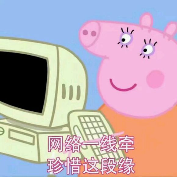 好姐妹微信恶搞群聊杂图斗图表情包