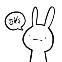 俏皮可爱的卡通兔子系列微信头像合集下载