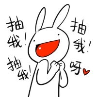 俏皮可爱的卡通兔子系列微信头像合集下载