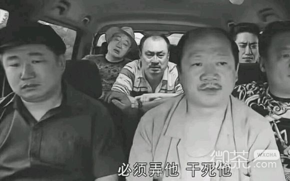 尬笑微信恶搞群聊杂图斗图表情包