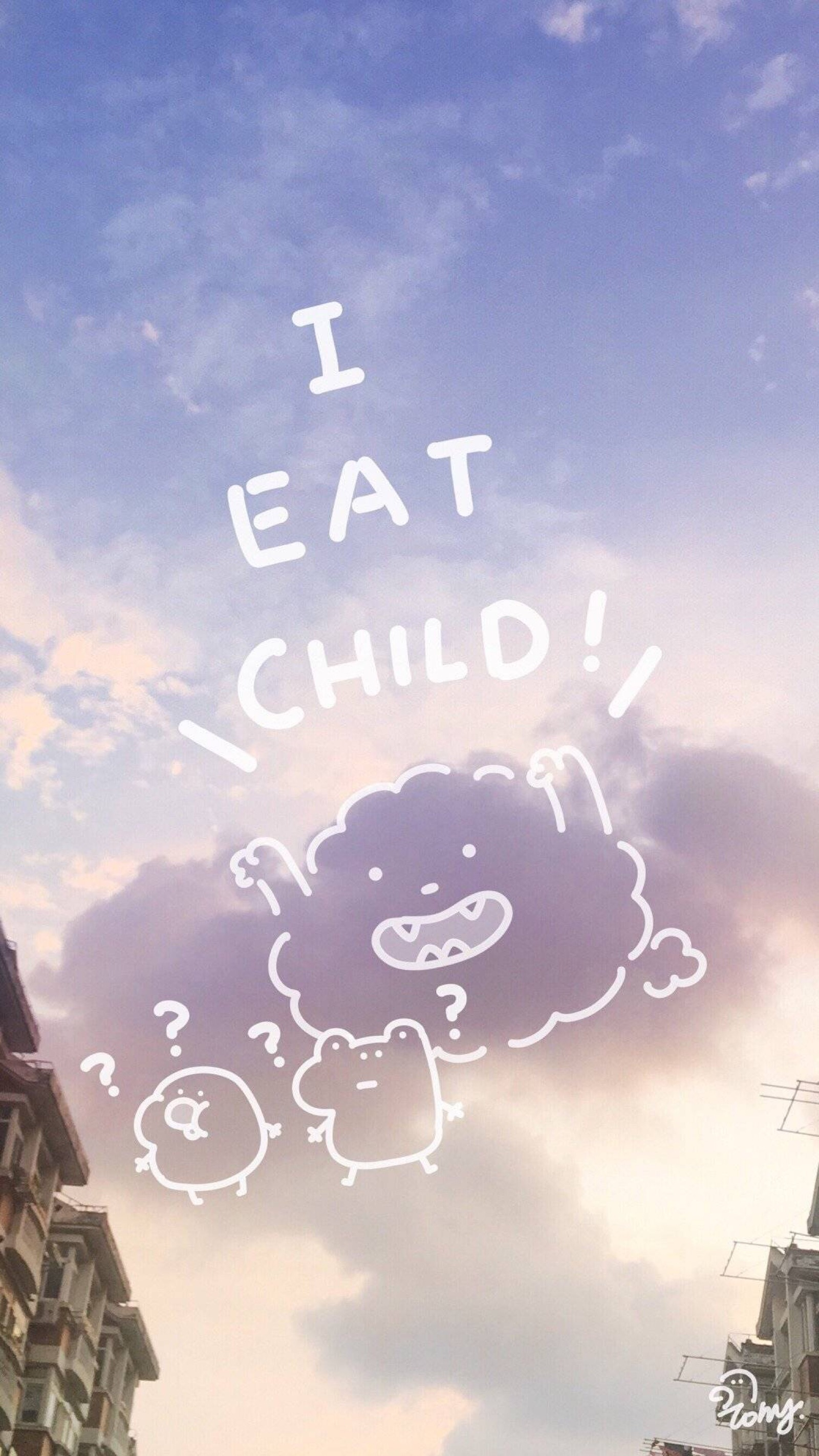 清新好看海景手机壁纸