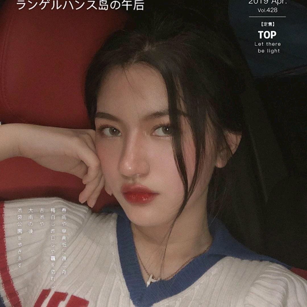 微信阳光清新文艺性感网红女头