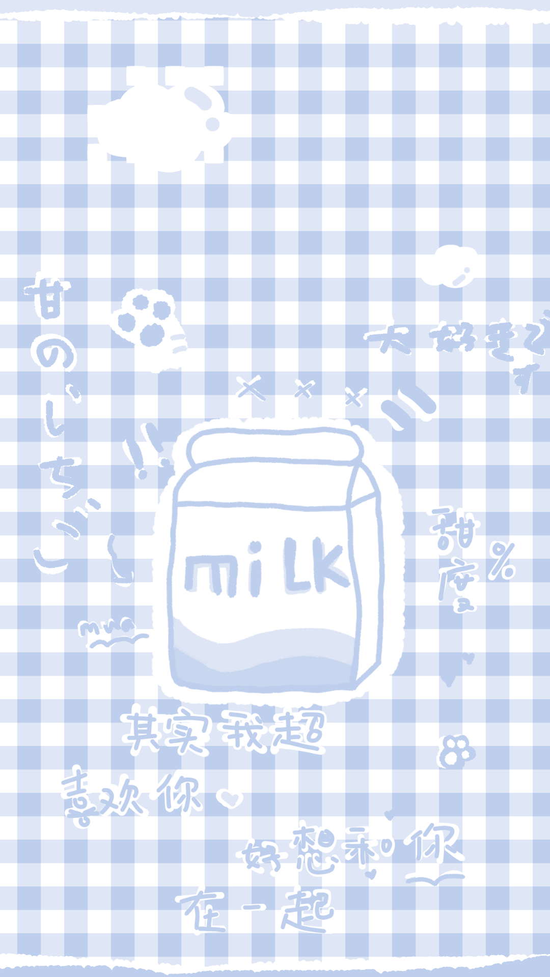 小清新个性手机壁纸