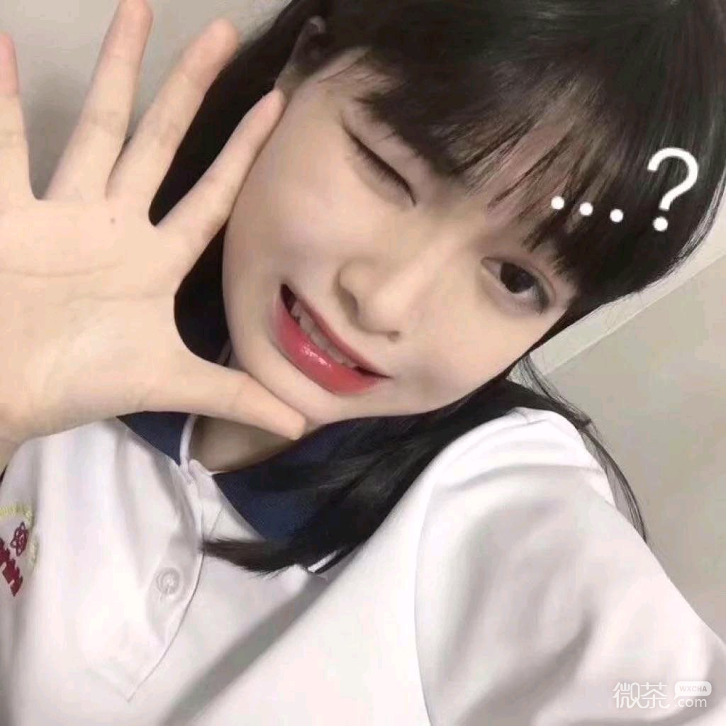 微信漂亮简洁清新女头
