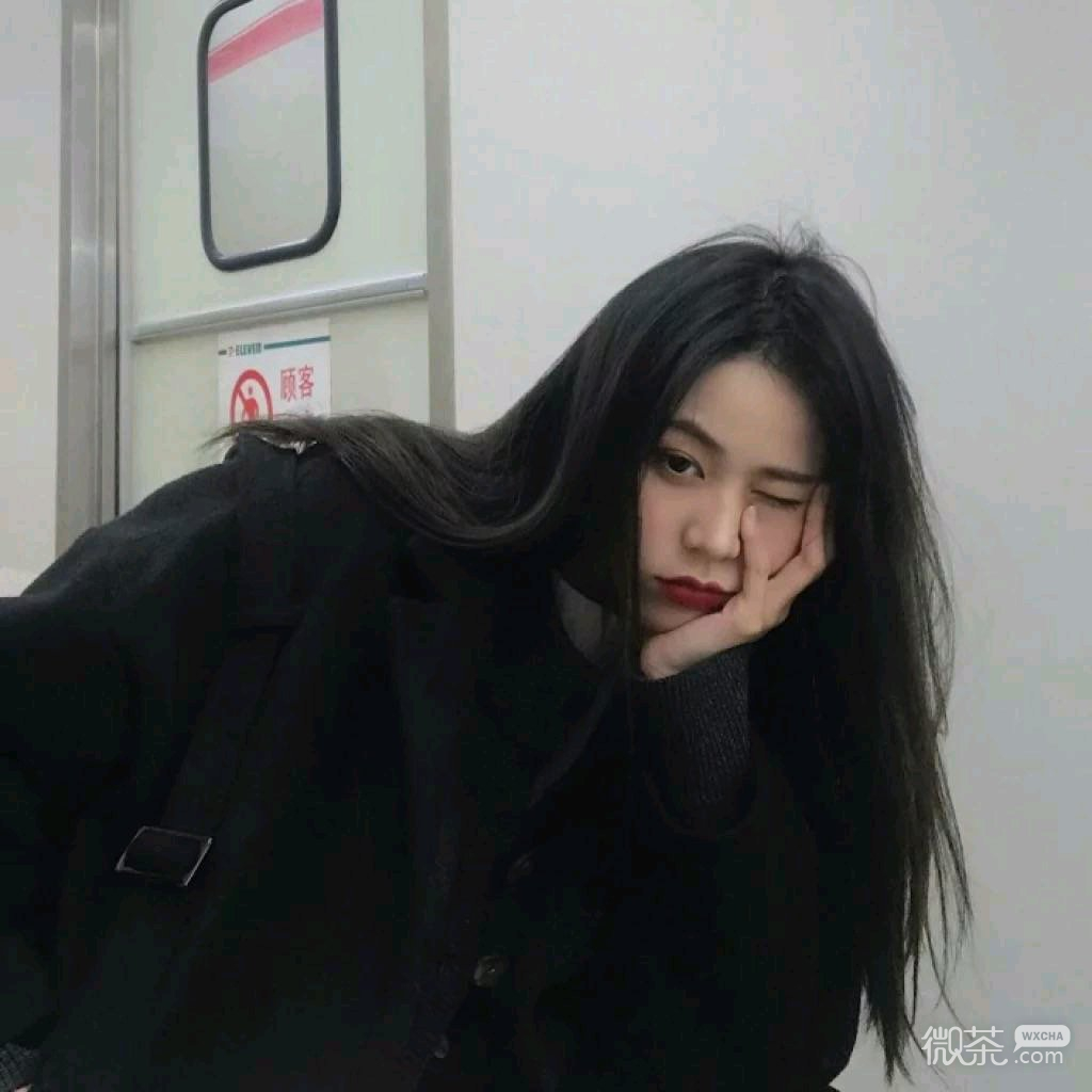 微信漂亮简洁清新女头