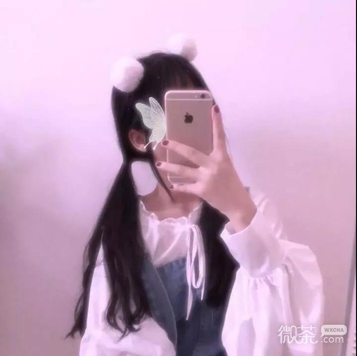 微信森系阳光佛系女头