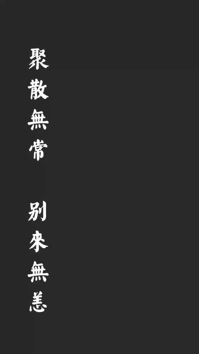 微信爆火的唯美情侣主题聊天图片下载