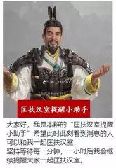 暗示微信恶搞群聊杂图表情包