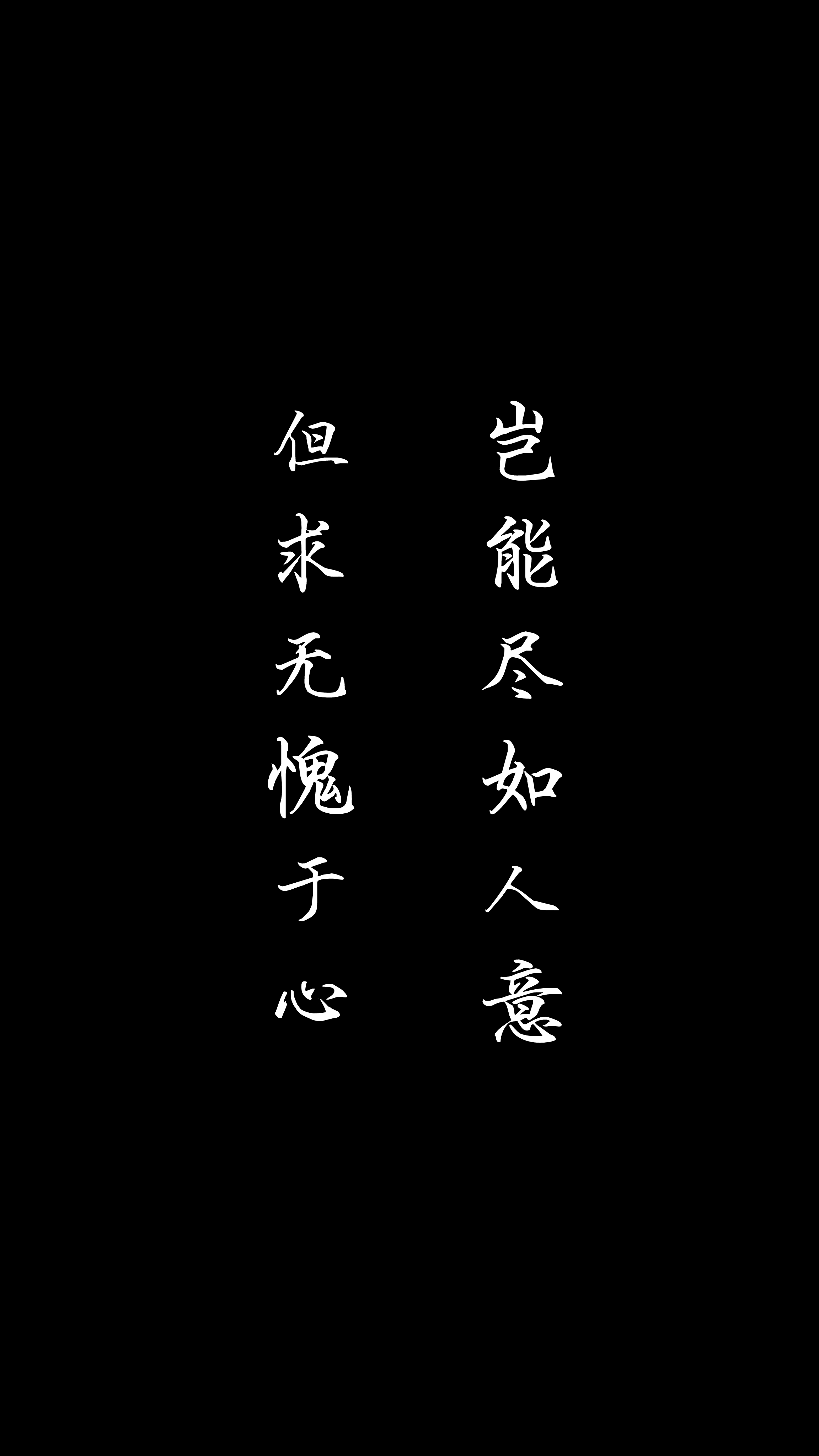 微信爆火的唯美情侣主题聊天图片下载