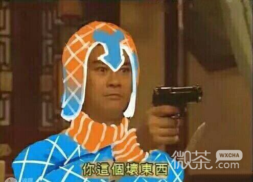 暗示微信恶搞群聊杂图表情包