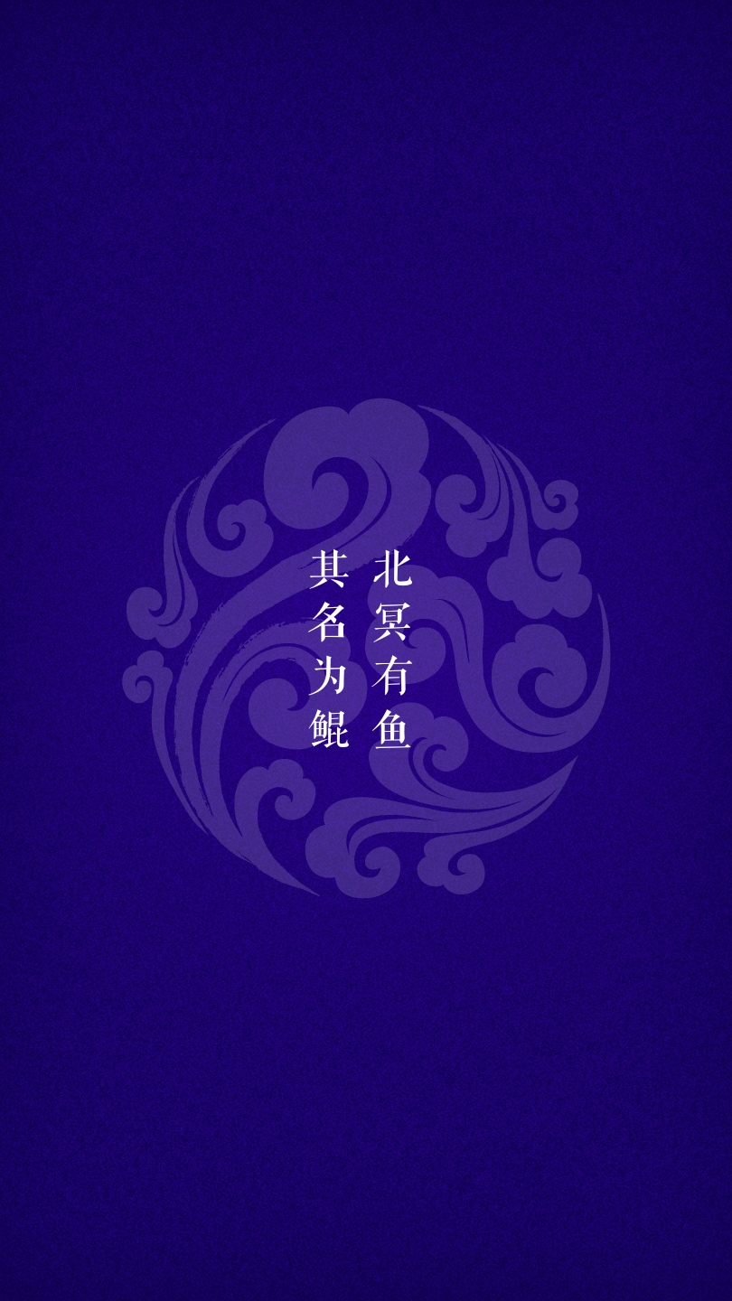 微信爆火的唯美情侣主题聊天图片下载