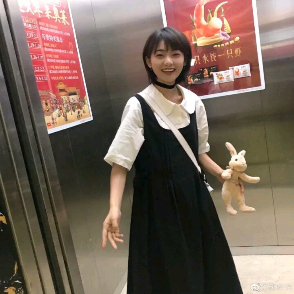 微信阳光清新文艺性感网红女头