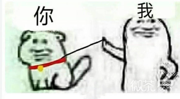 彼此彼此微信恶搞群聊杂图表情包