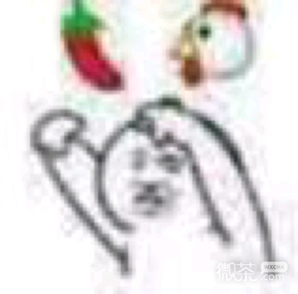 难受微信恶搞群聊杂图斗图表情包