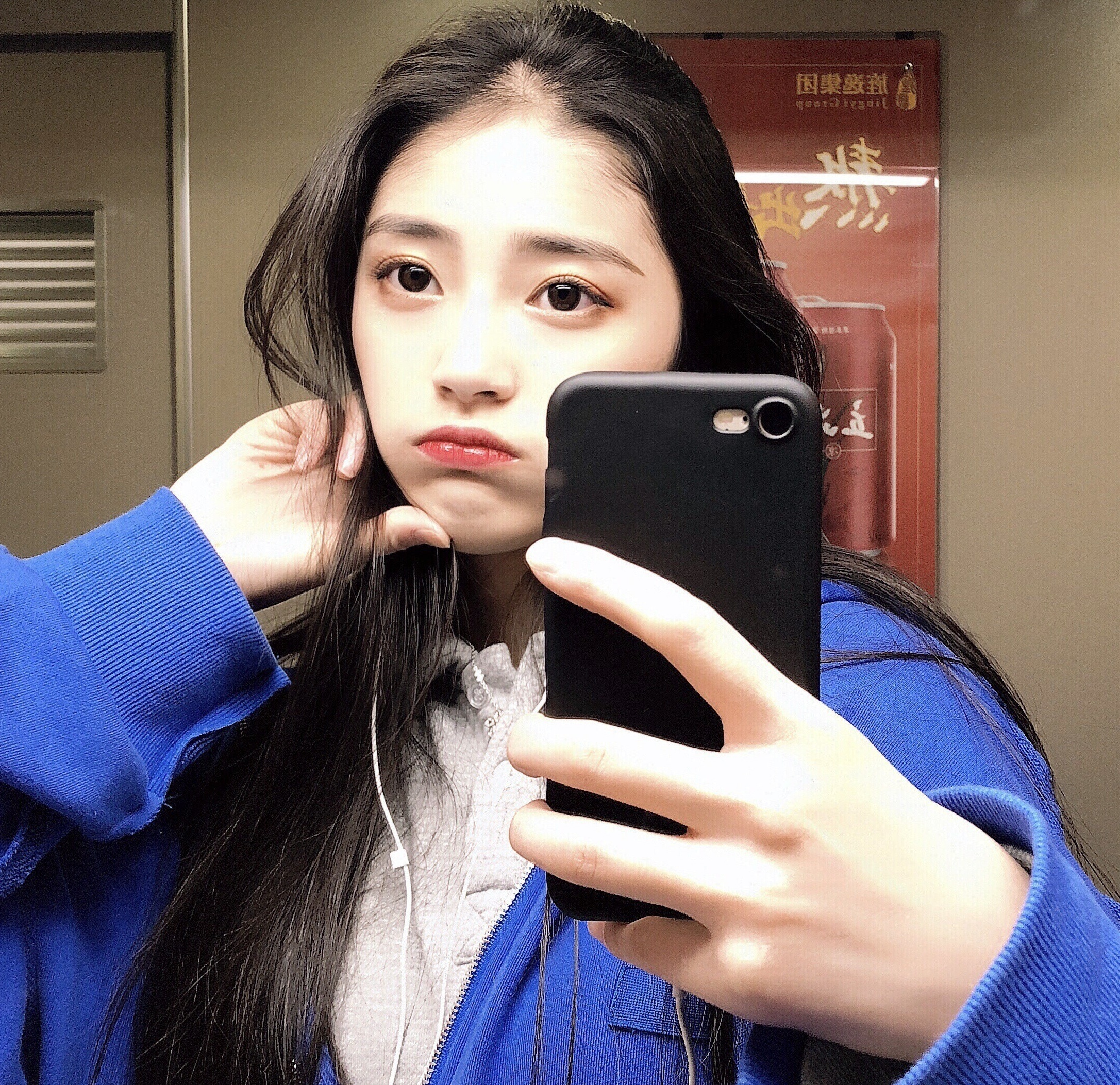 微信阳光潮流霸气御姐女头