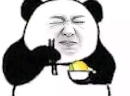 傻屌微信恶搞群聊杂图表情包