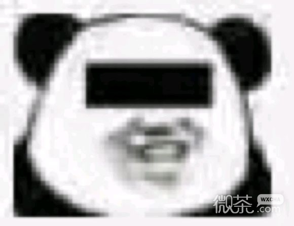 难受微信恶搞群聊杂图斗图表情包