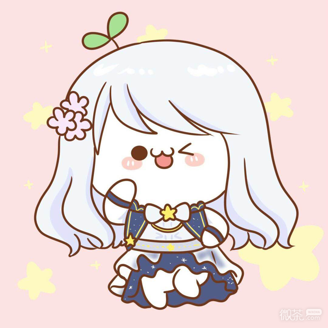 长草颜团子微信情侣头像