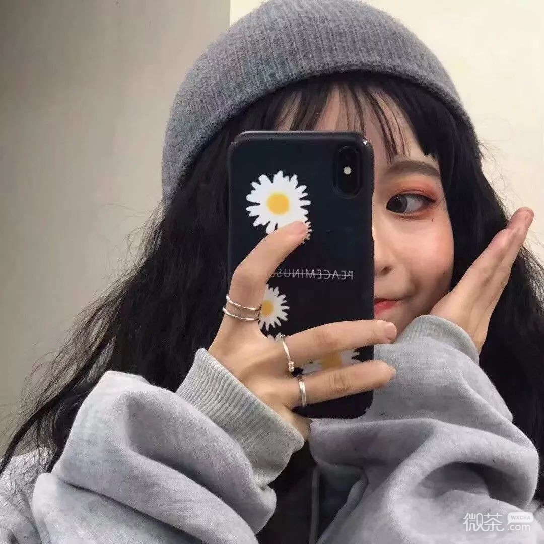 微信阳光气质性感女头