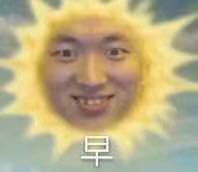 鼓掌微信恶搞群聊杂图表情包