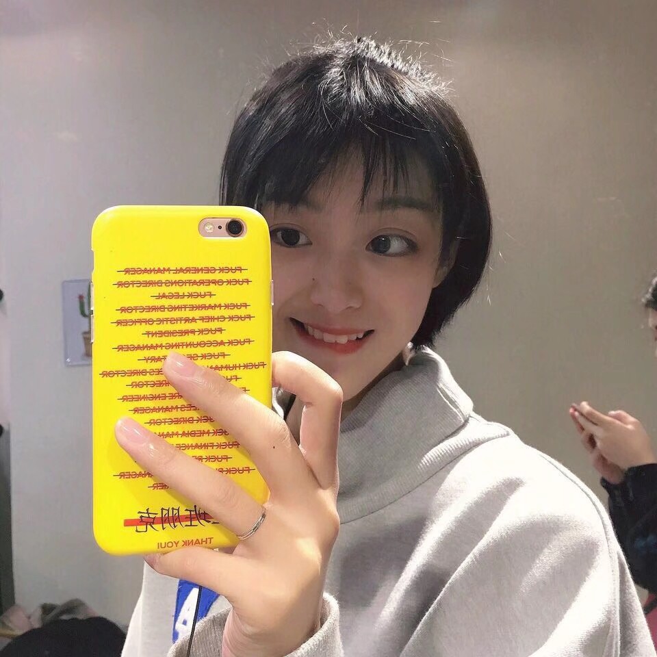 微信恶搞逗比搞怪女头