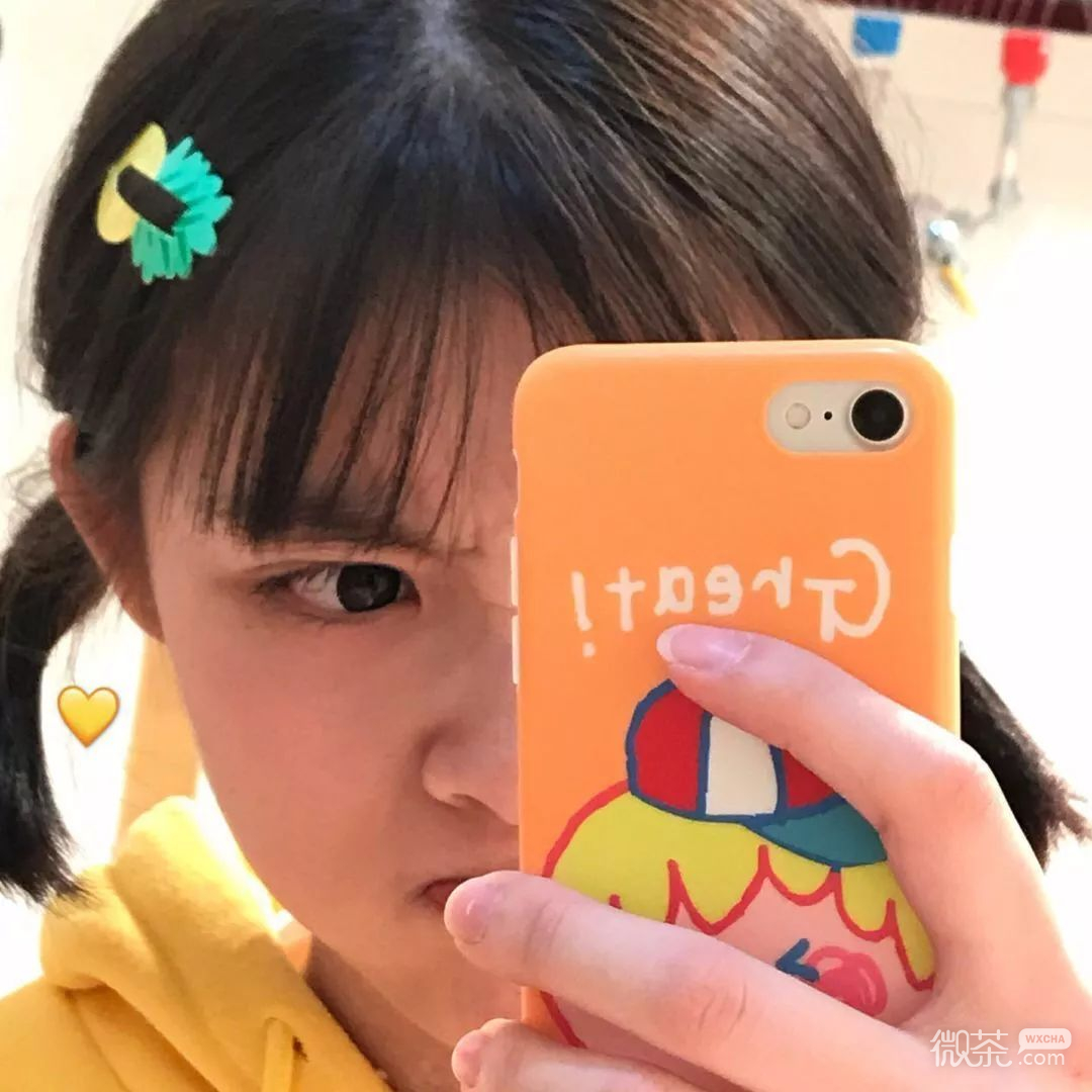 微信阳光气质性感女头