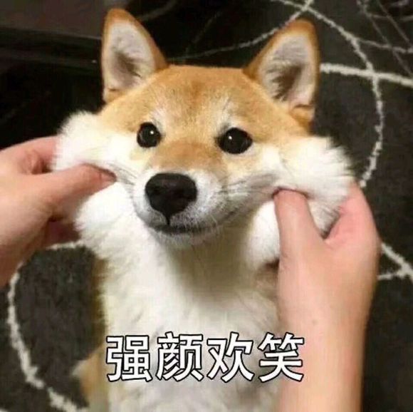 鼓掌微信恶搞群聊杂图表情包