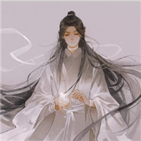 攻受分明的微信最新二次元古风男生头像合集下载
