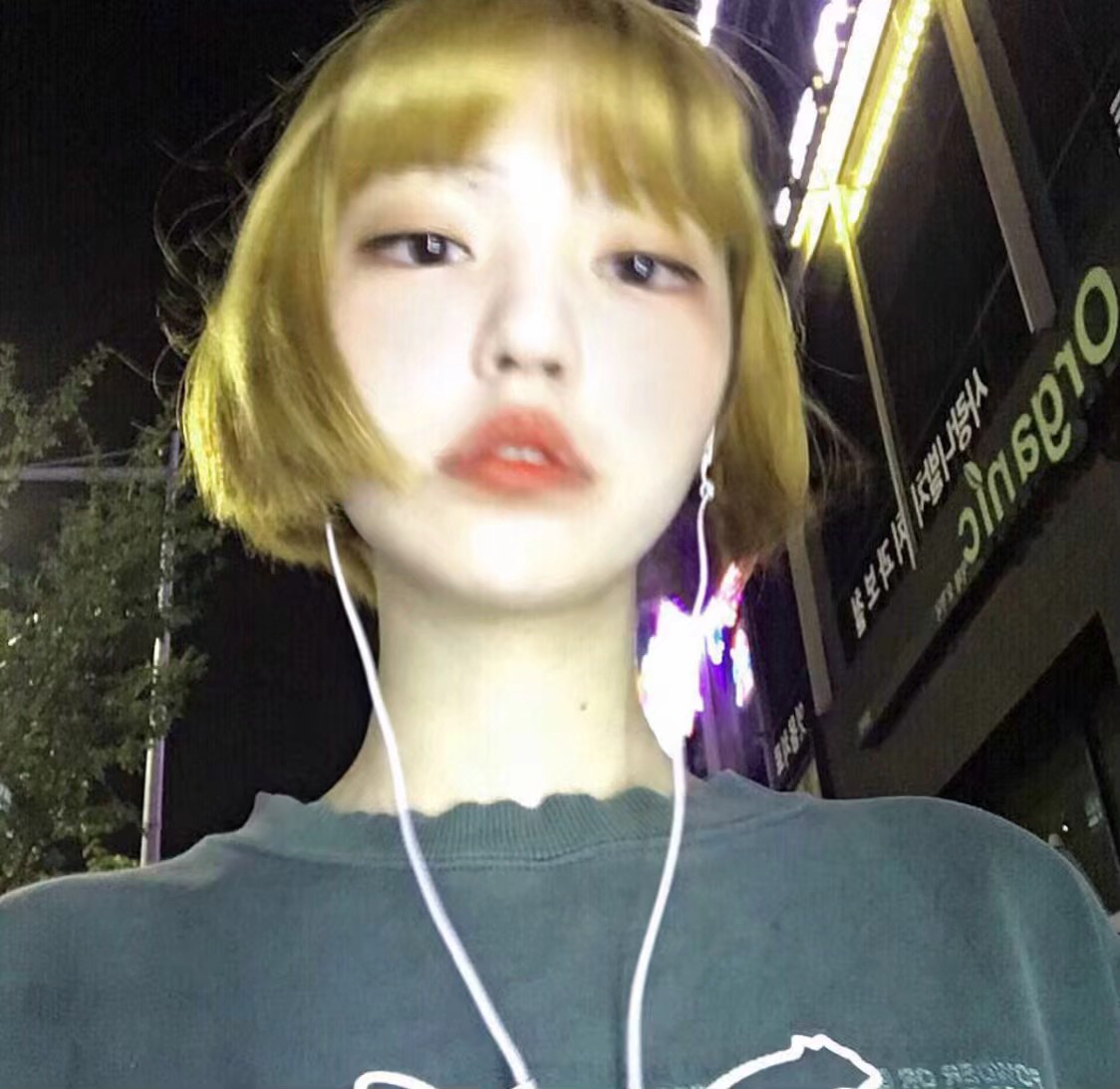 微信恶搞逗比搞怪女头