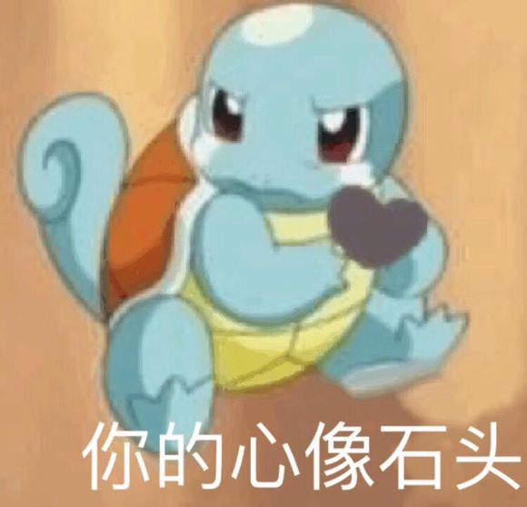 鼓掌微信恶搞群聊杂图表情包