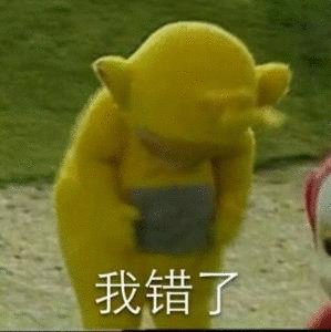 鼓掌微信恶搞群聊杂图表情包