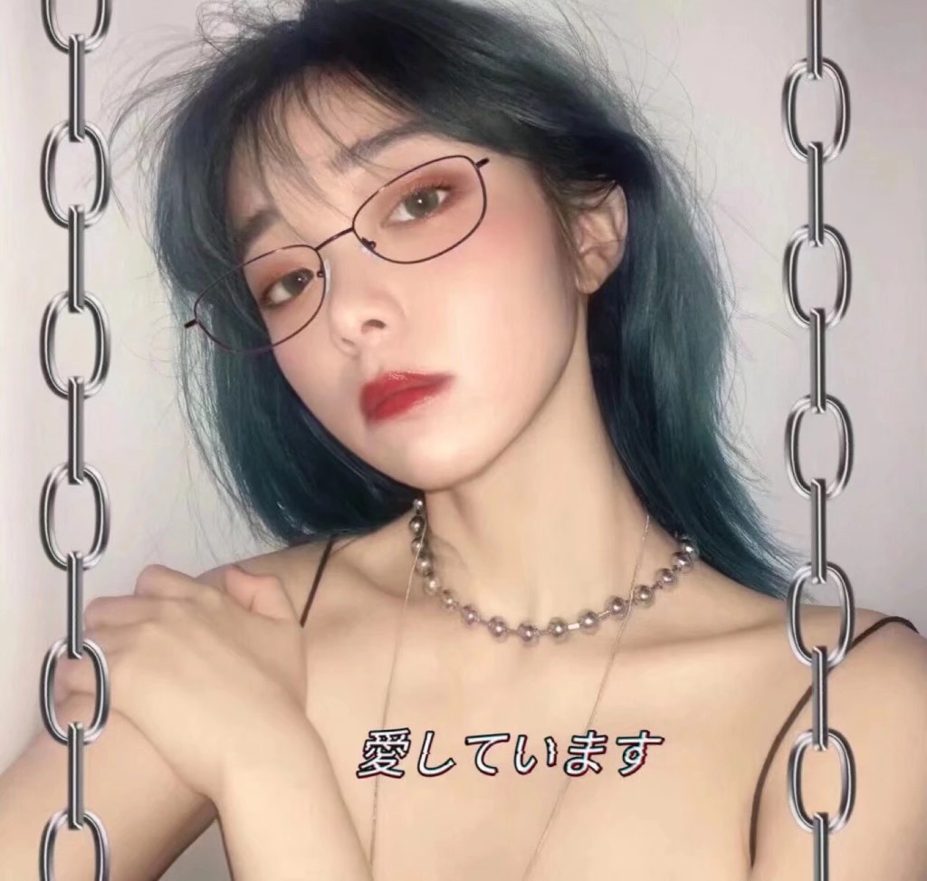 微信恶搞逗比搞怪女头