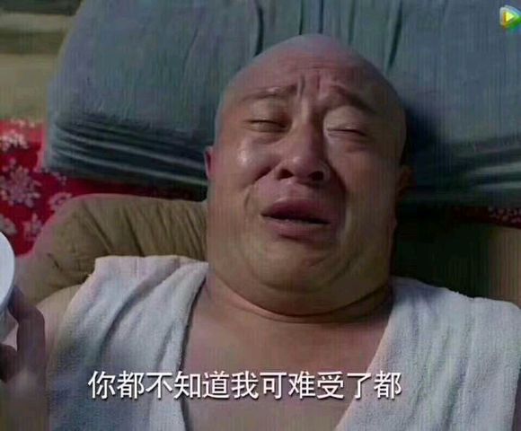 鼓掌微信恶搞群聊杂图表情包