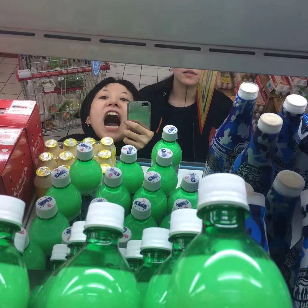 微信恶搞逗比搞怪女头