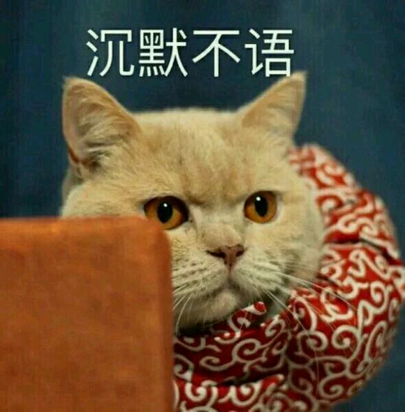 你在干嘛微信恶搞群聊杂图表情包