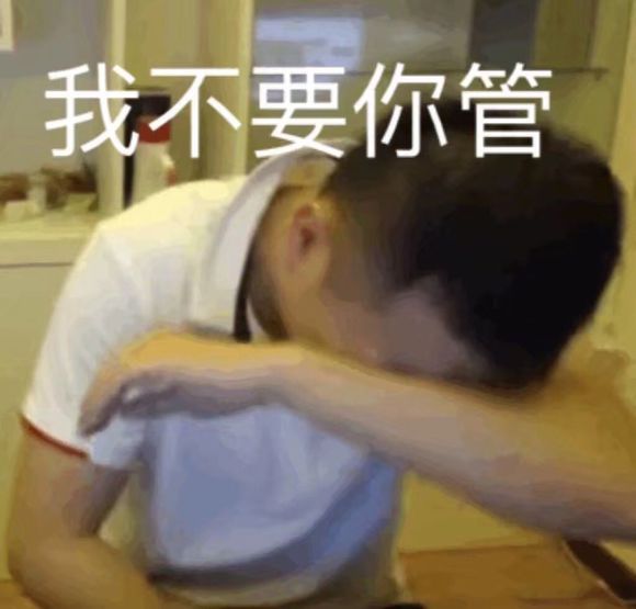 鼓掌微信恶搞群聊杂图表情包