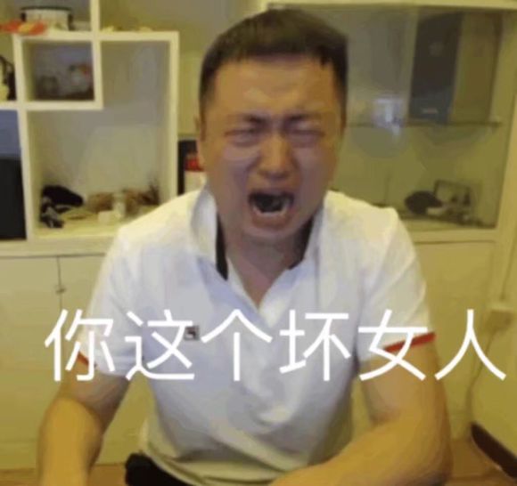 鼓掌微信恶搞群聊杂图表情包