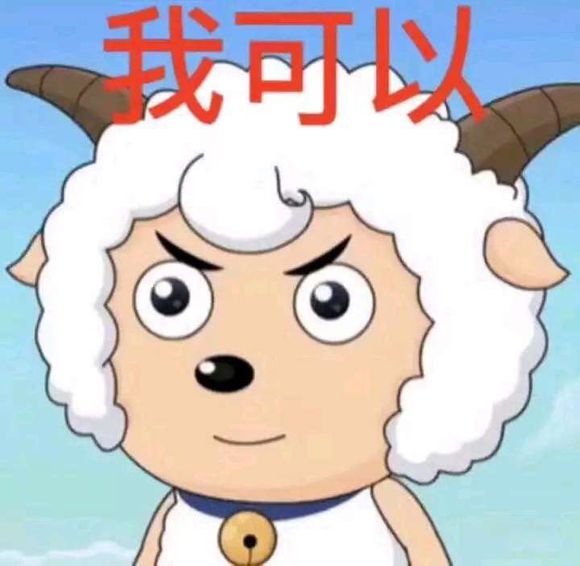 鼓掌微信恶搞群聊杂图表情包