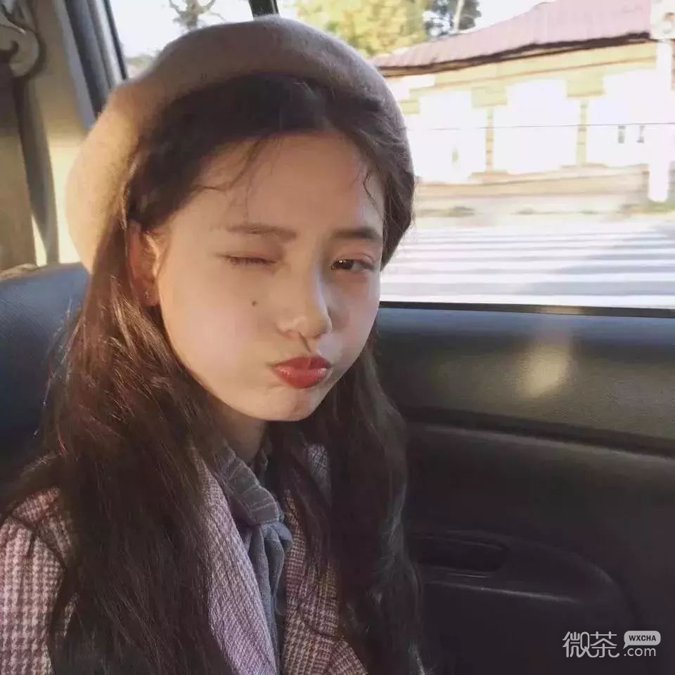 微信阳光气质性感女头