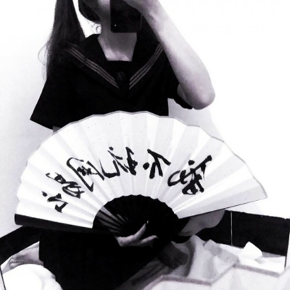 玩网专用的微信高清气质骚气女生部位头像下载